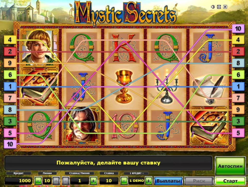 Изображение игрового автомата Mystic Secret