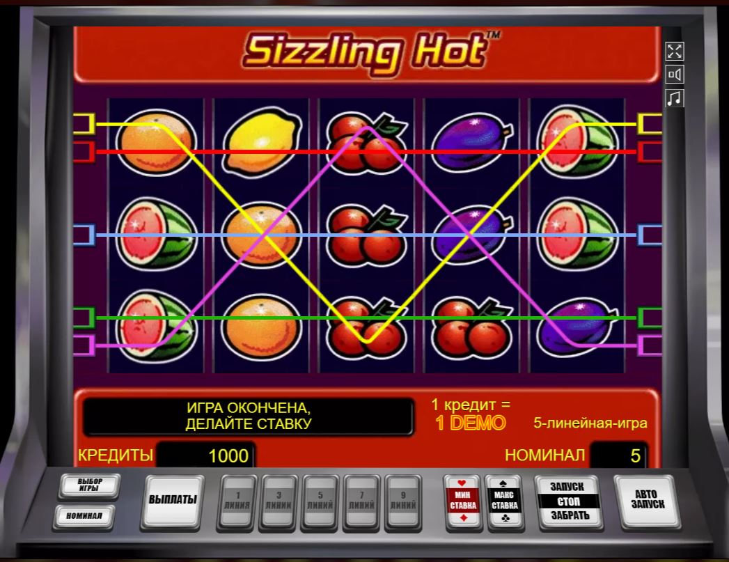 Изображение игрового автомата Sizzling Hot